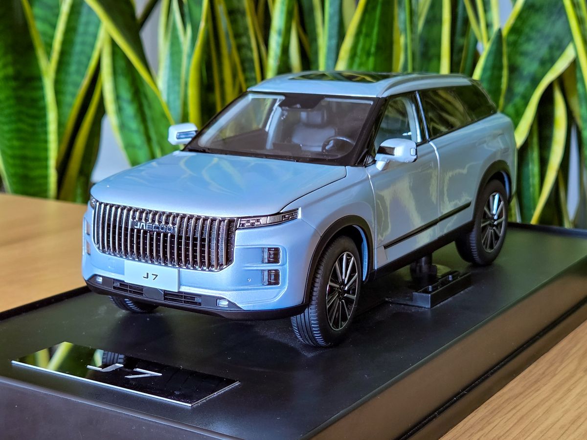 MODEL SAMOCHODU JAECOO 7 skala 1:18
